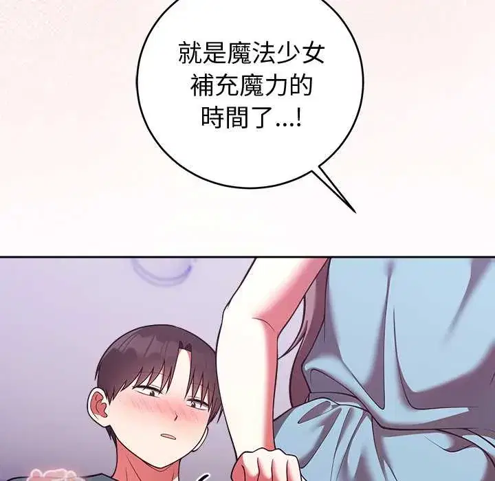 第48話