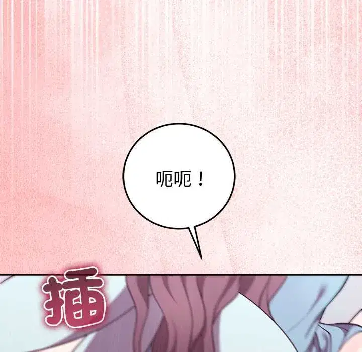 第48話