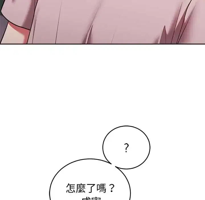 第48話