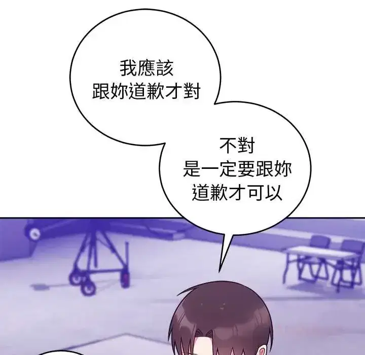 第48話