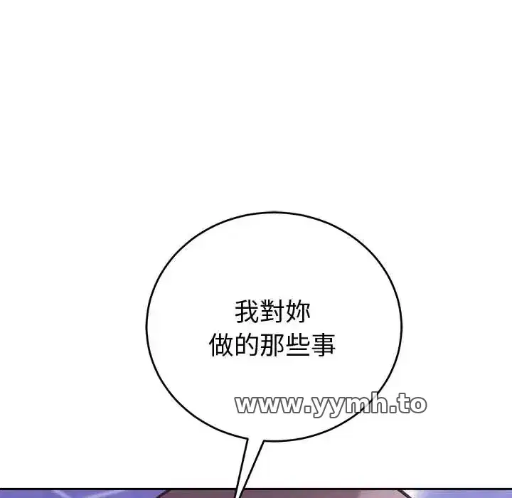 第48話