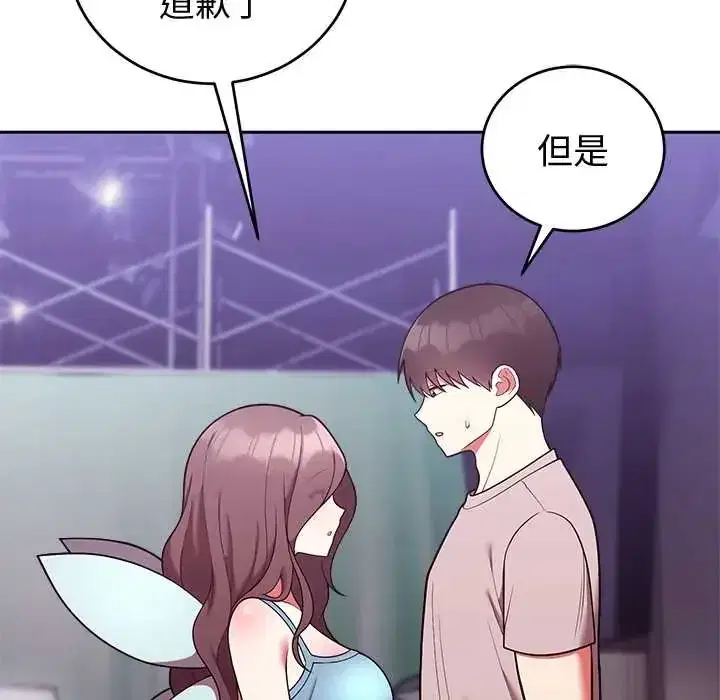 第48話