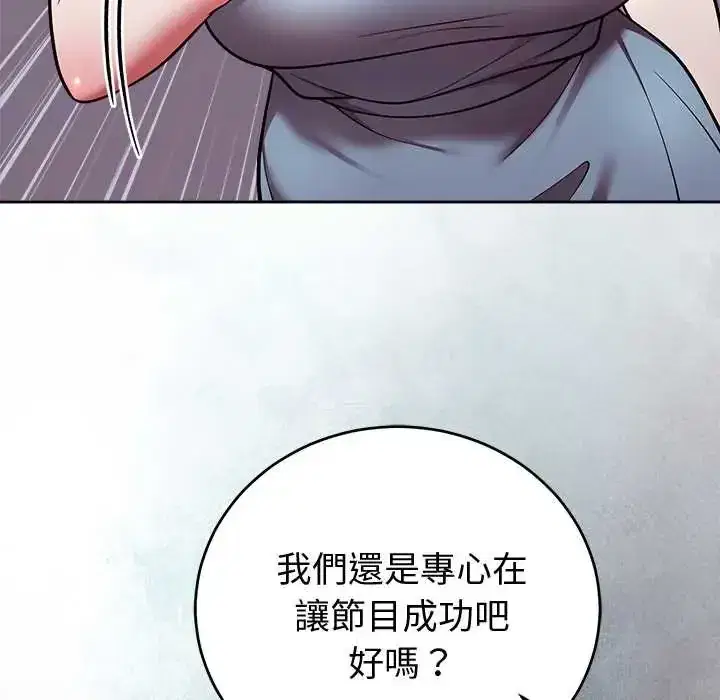 第48話