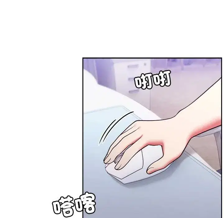 第48話