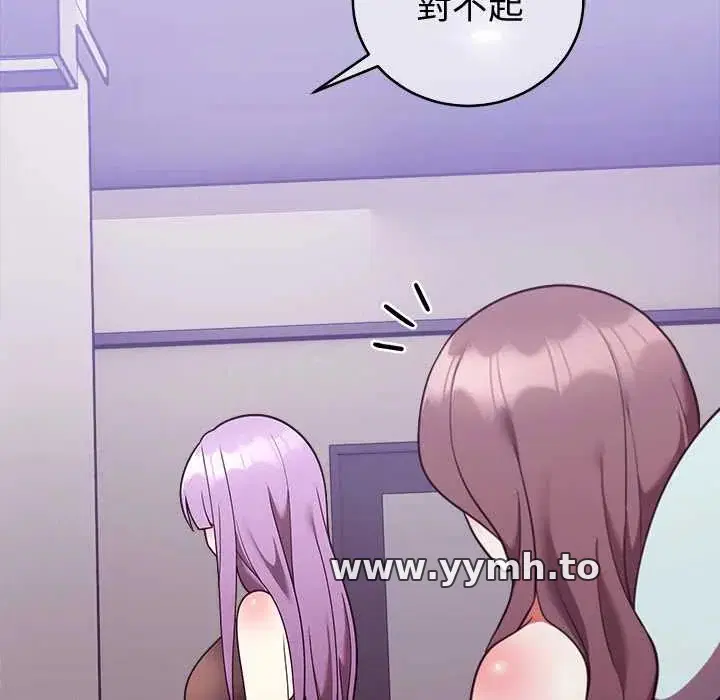 第48話
