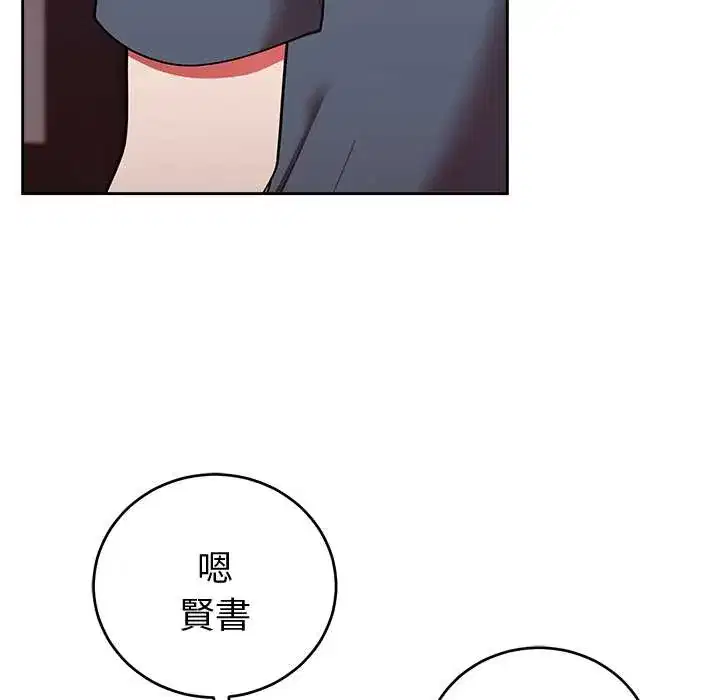 第48話