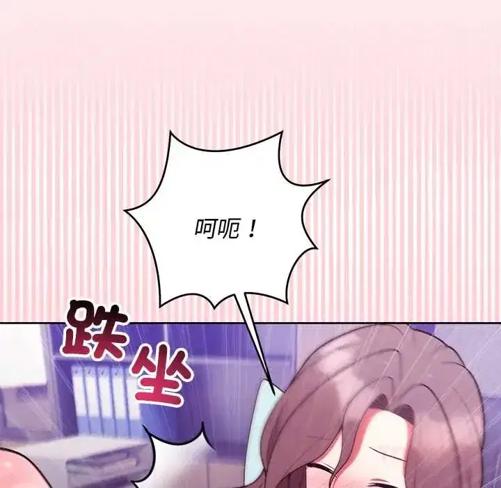 第49話