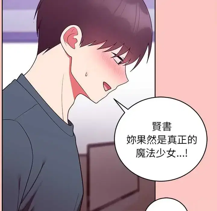 第49話