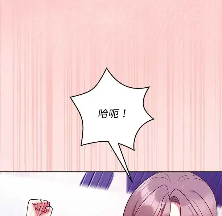 第49話