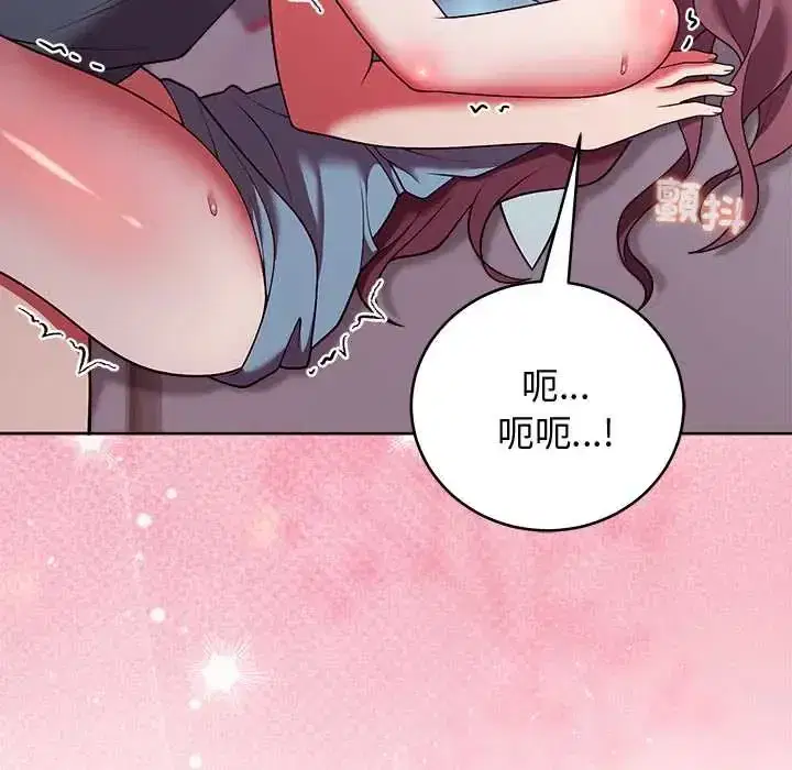 第49話