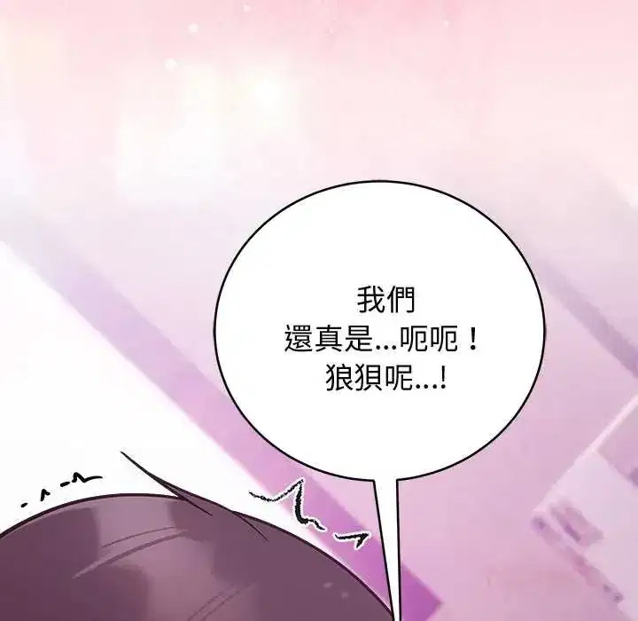 第49話