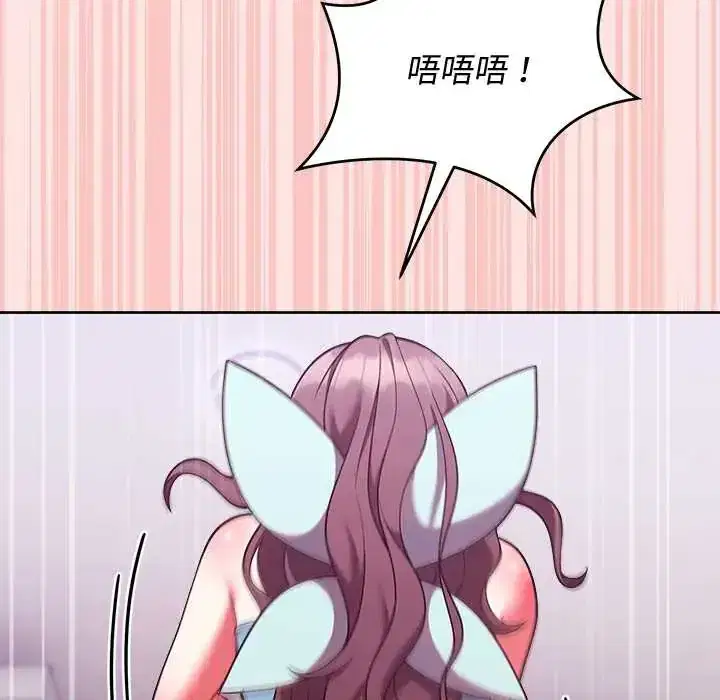 第49話