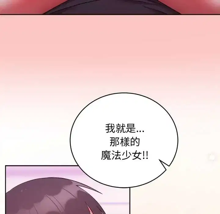 第49話