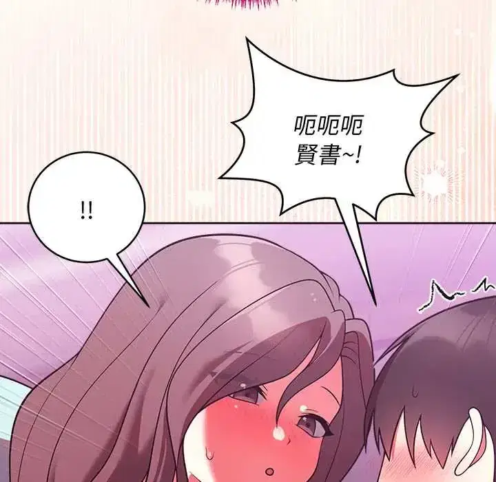 第49話