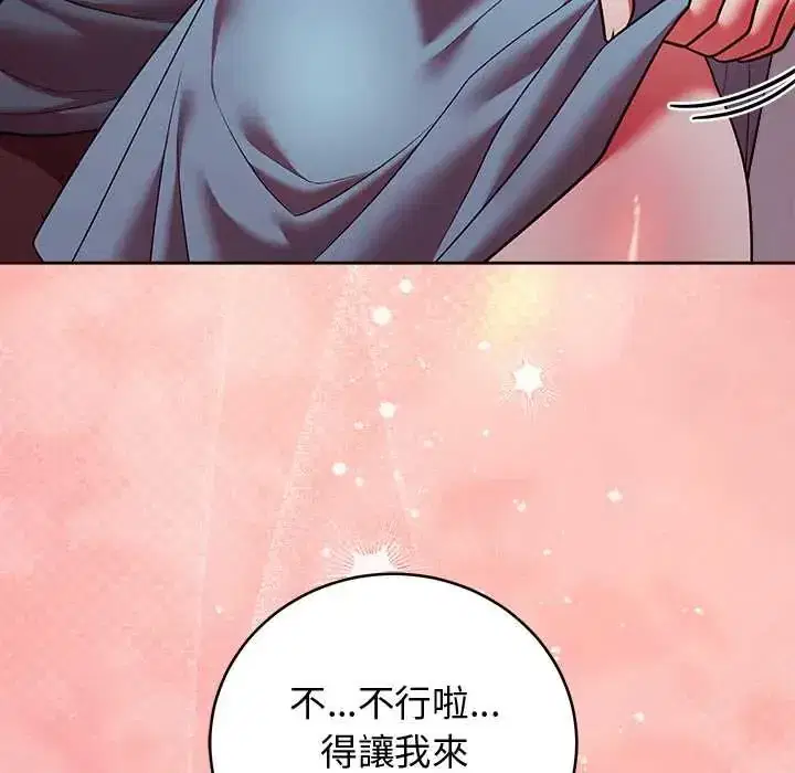 第49話