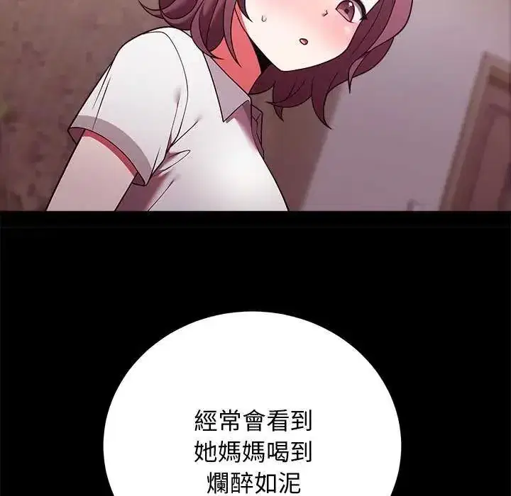 第50話