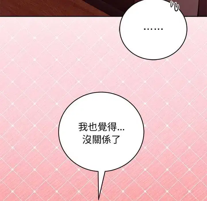 第50話