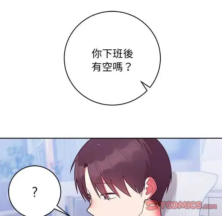 第50話