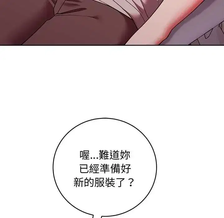 第50話
