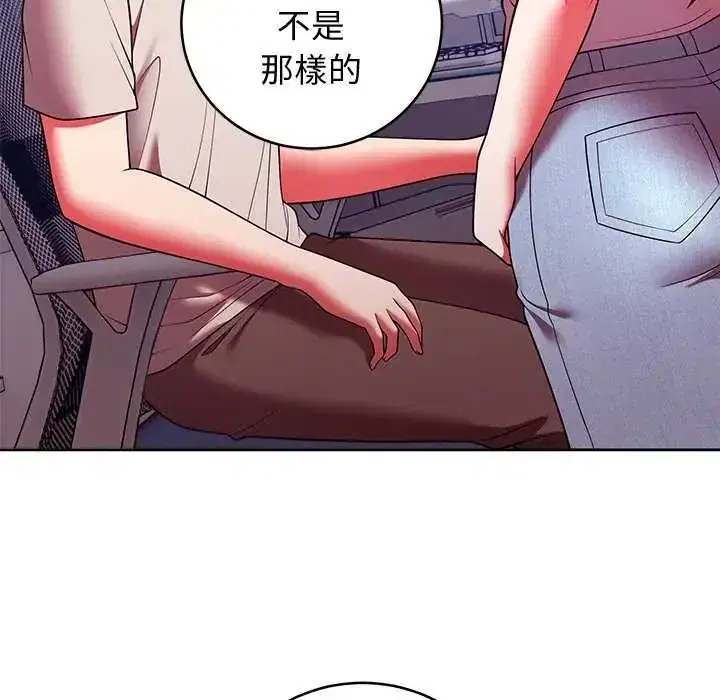 第50話
