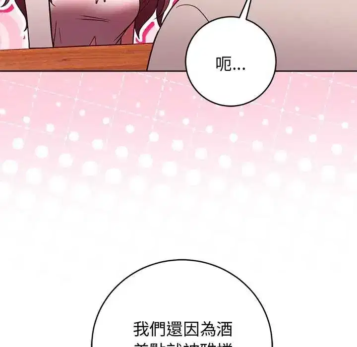第50話