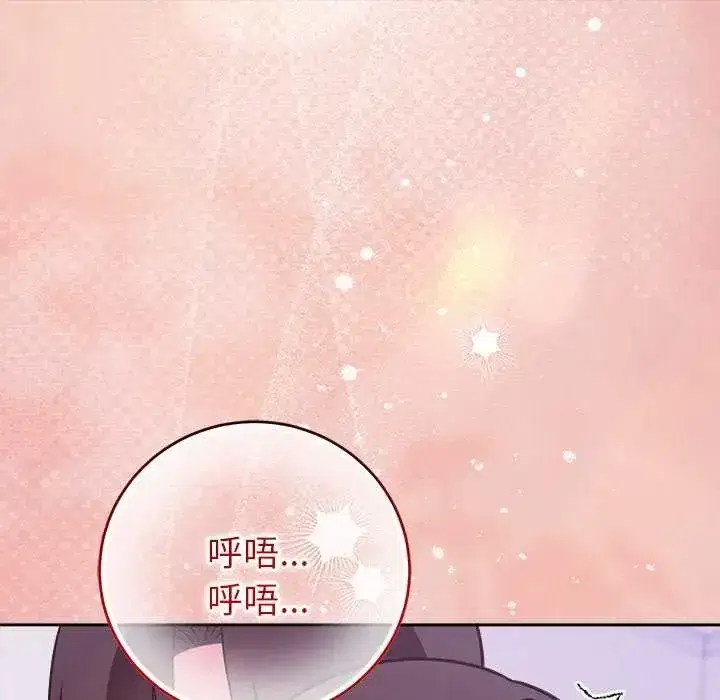 第51話