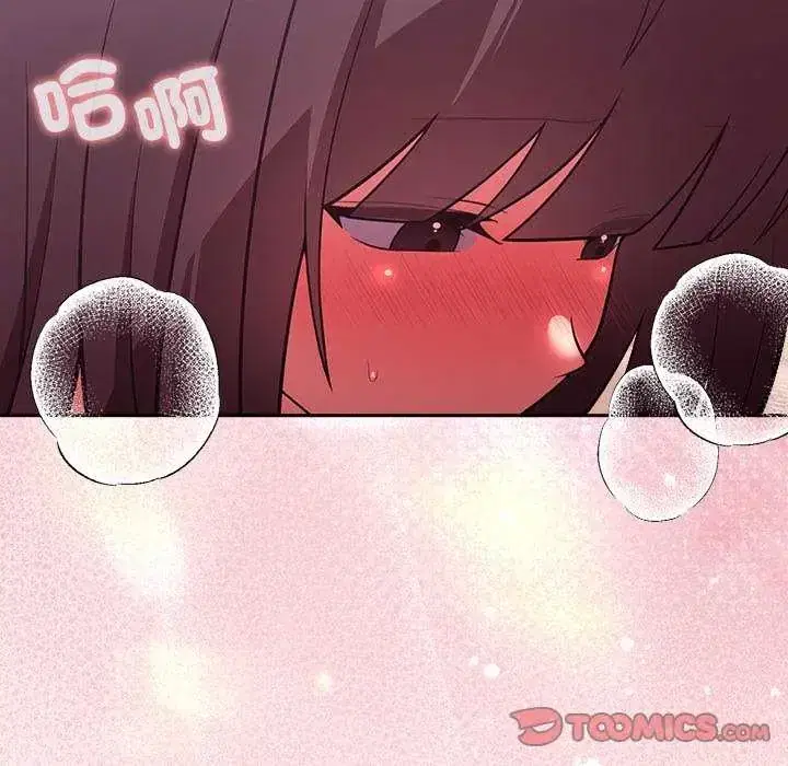 第51話