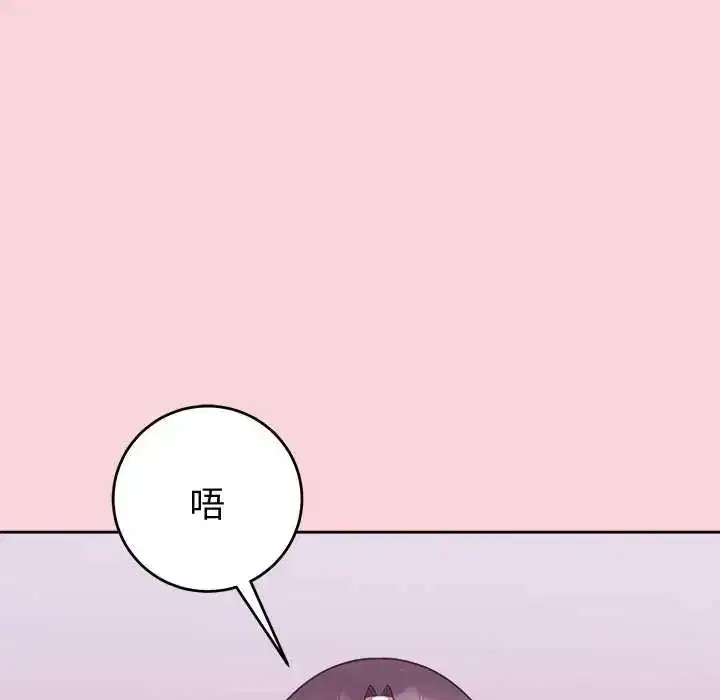 第51話