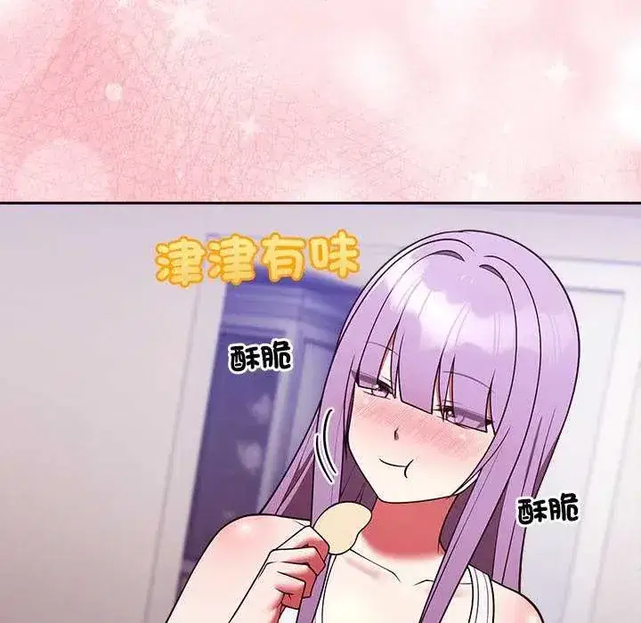 第51話