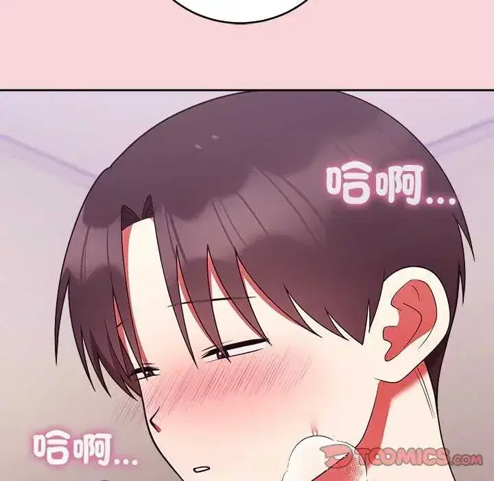 第51話
