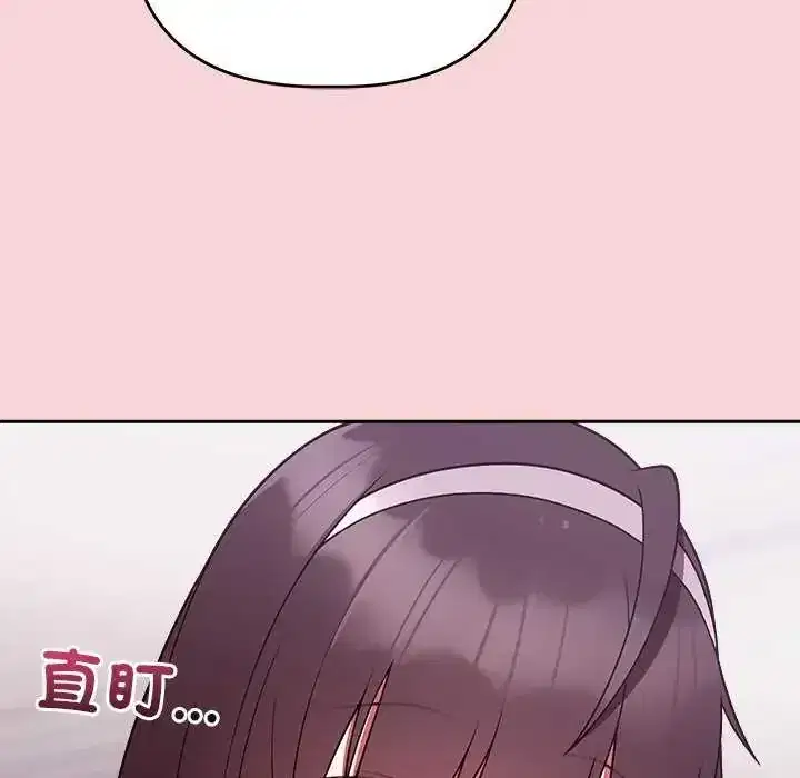 第51話