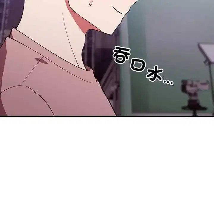 第51話
