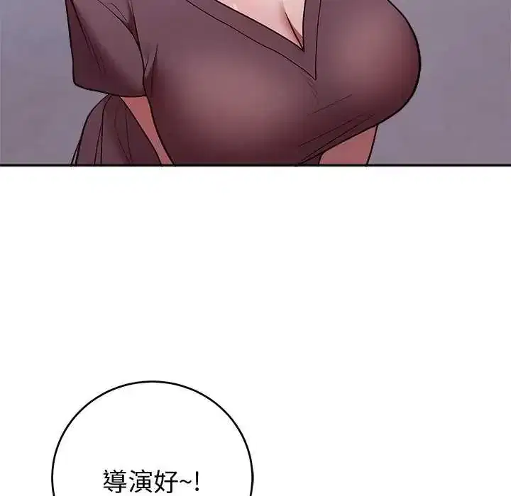 第51話