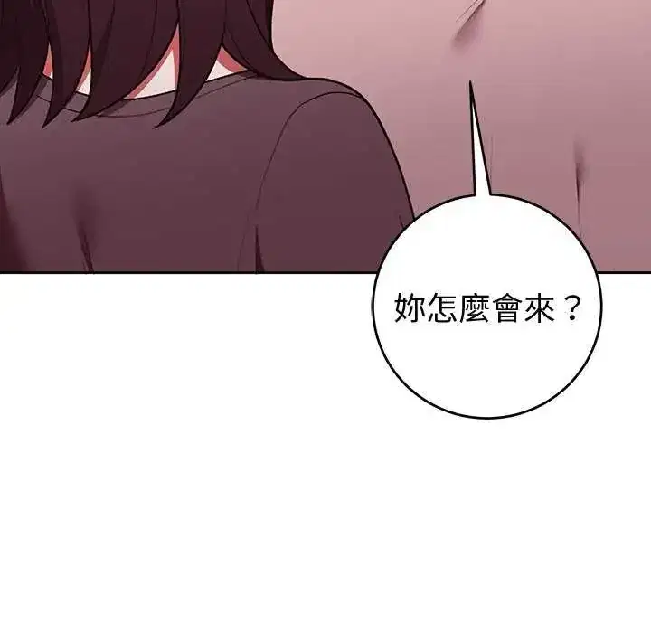第51話