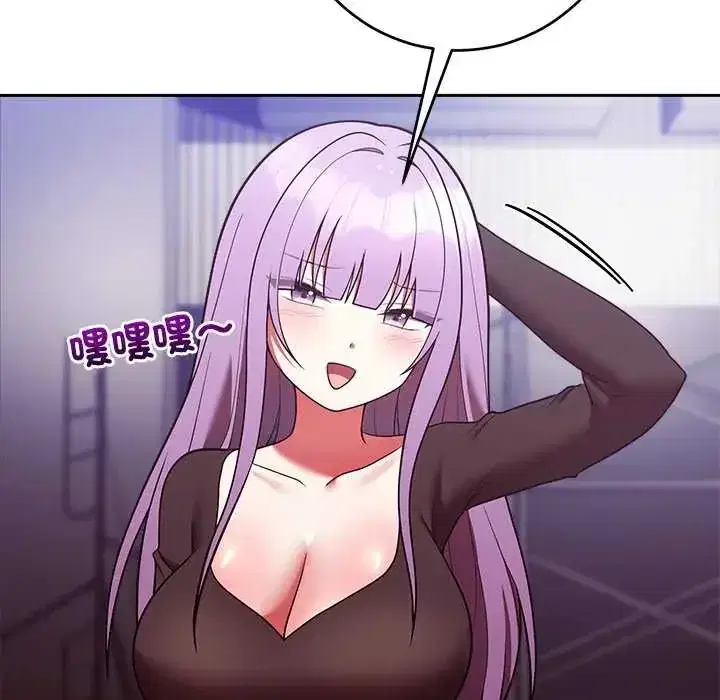 第51話
