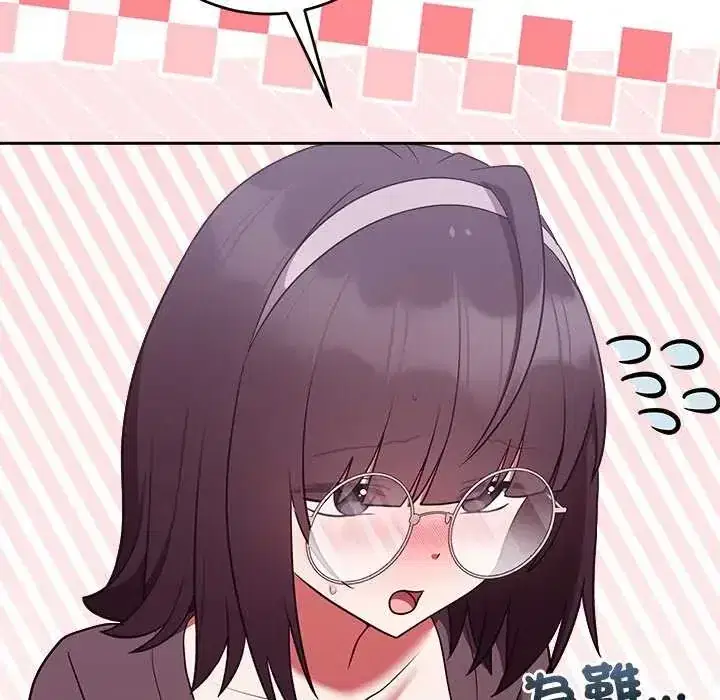 第51話