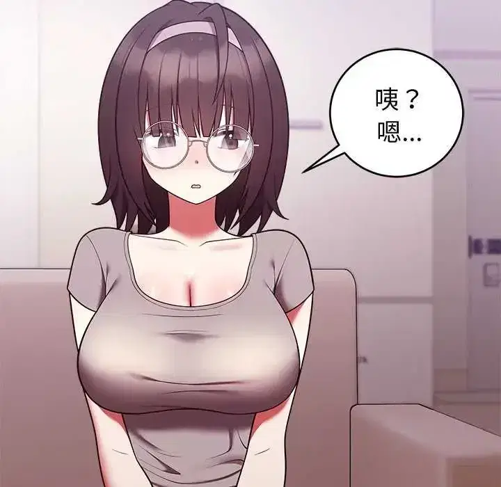 第51話