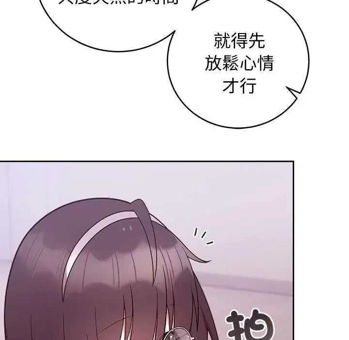 第51話