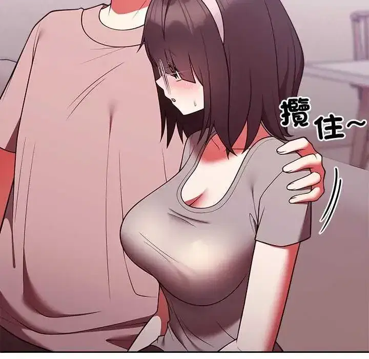 第51話