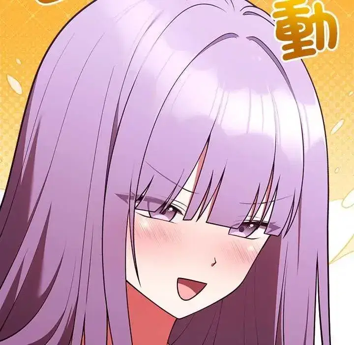 第51話