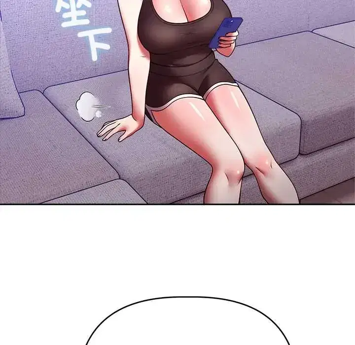 第53話 - 第136页