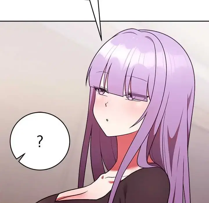 第53話 - 第32页