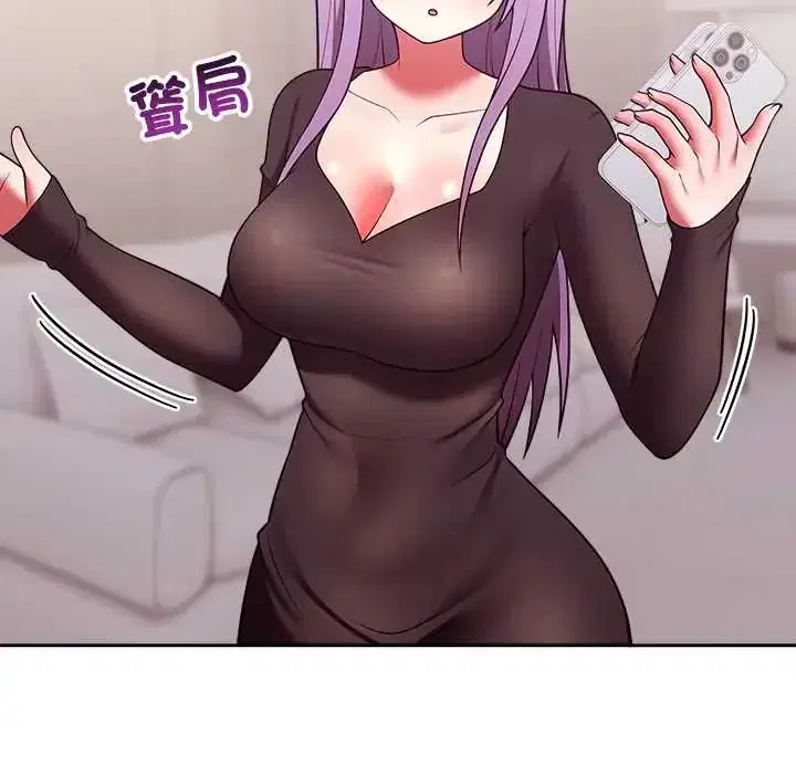 第53話 - 第60页