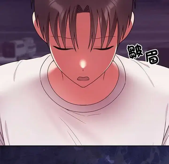 第53話 - 第79页