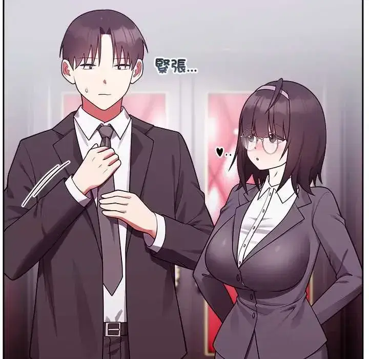 第54話