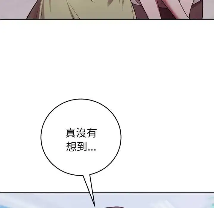 第54話