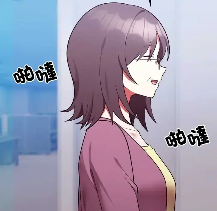 第54話