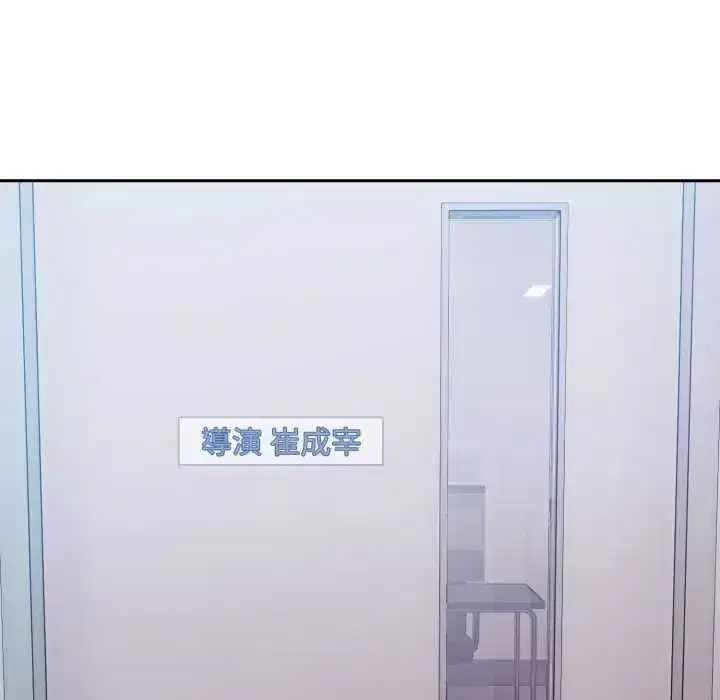 第54話