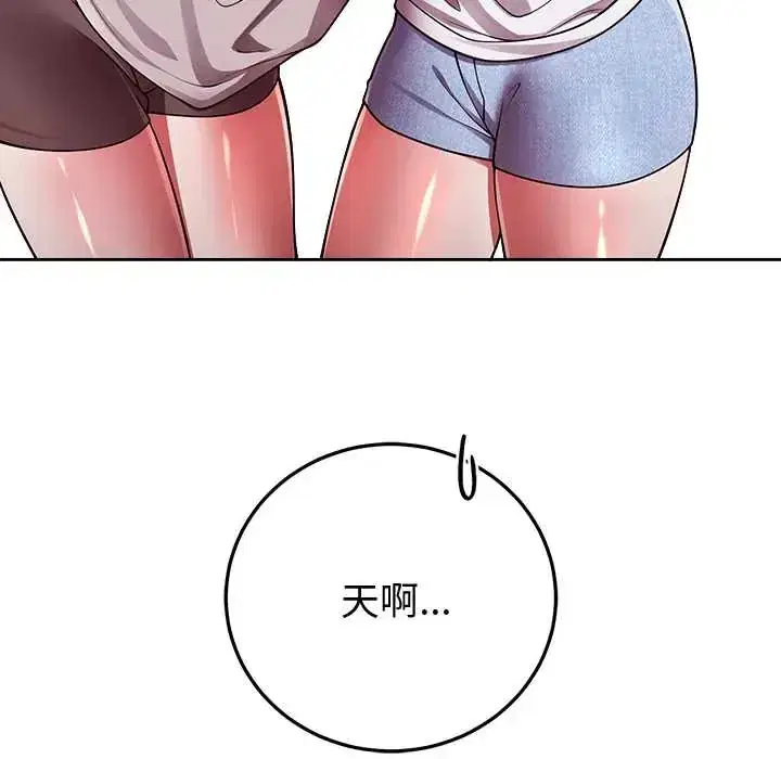 第54話