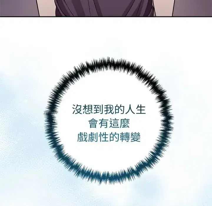 第54話